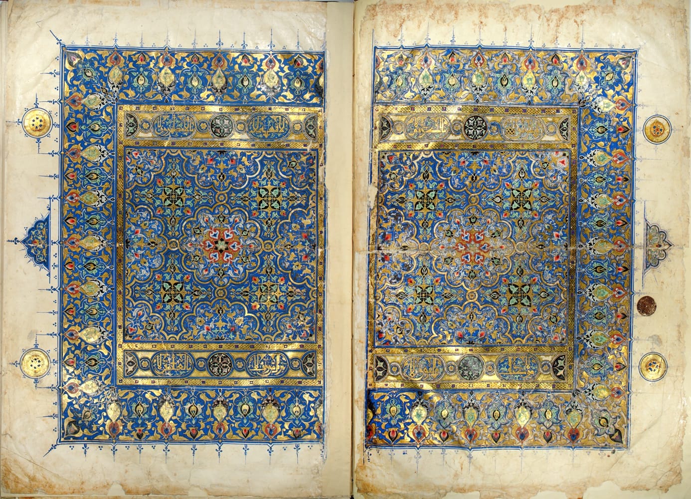 Illuminated frontispiece from a Mamluk Qur'an