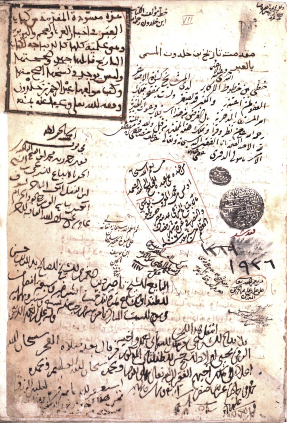 Ibn Khaldun's Muqaddimah in his own handwriting